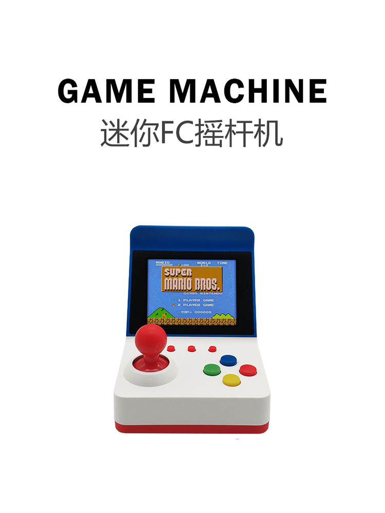 360 Video Games 3inch 8bit Dra - Retro Gaming Consoles recensie en prijs