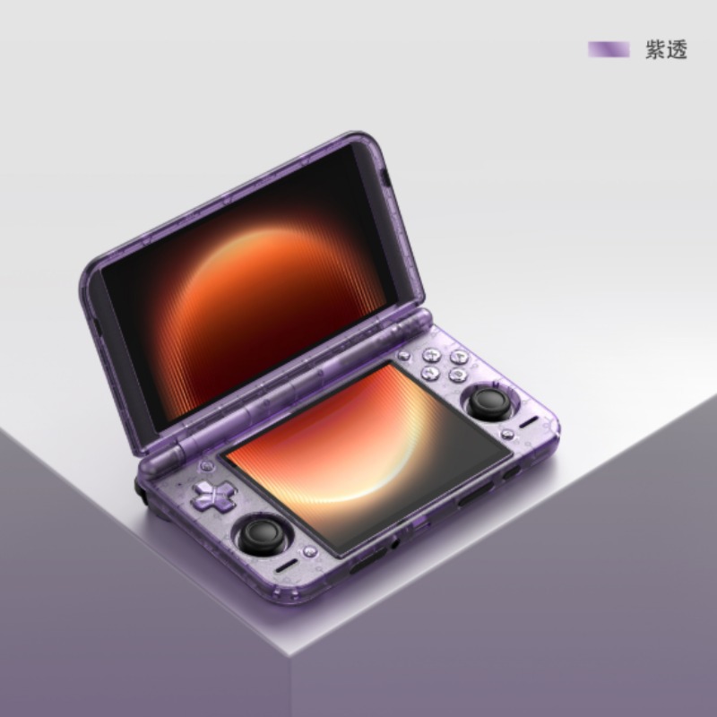 Retroid Pocket Duo Dual Screen - Retro Gaming Consoles recensie en prijs