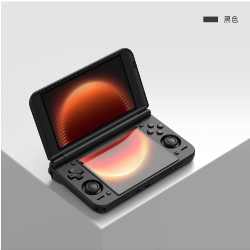 Retroid Pocket Duo Dual Screen - Retro Gaming Consoles recensie en prijs